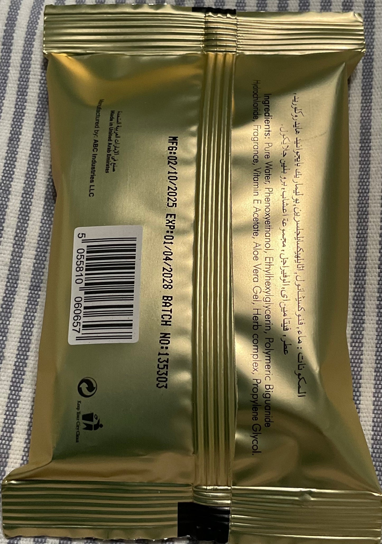 Ruby Radiant Frais et Frais Perfumed Wipes 10 x pack Made in UAE