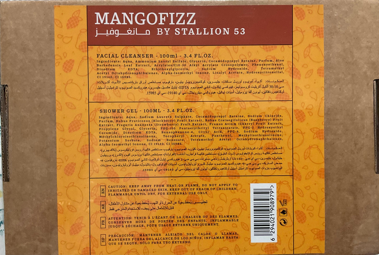 Mangofizz 4 in 1 Gift Set Eau de Parfum 3.4oz Made in UAE