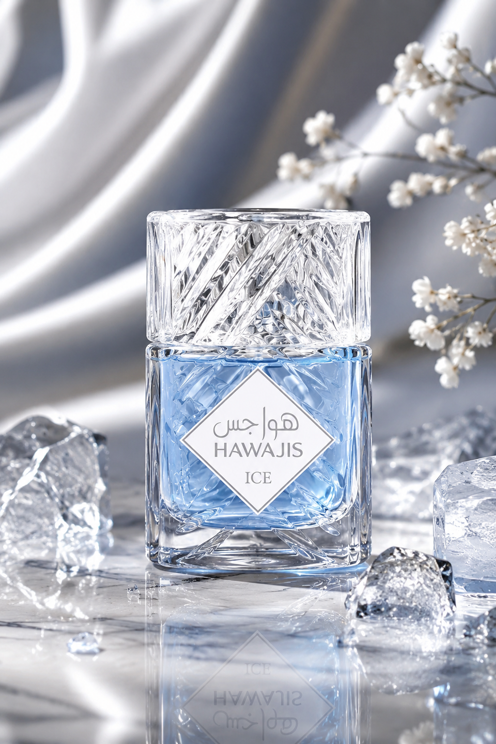 Hawajis Ice Eau de Parfum 1.0oz Made in UAE