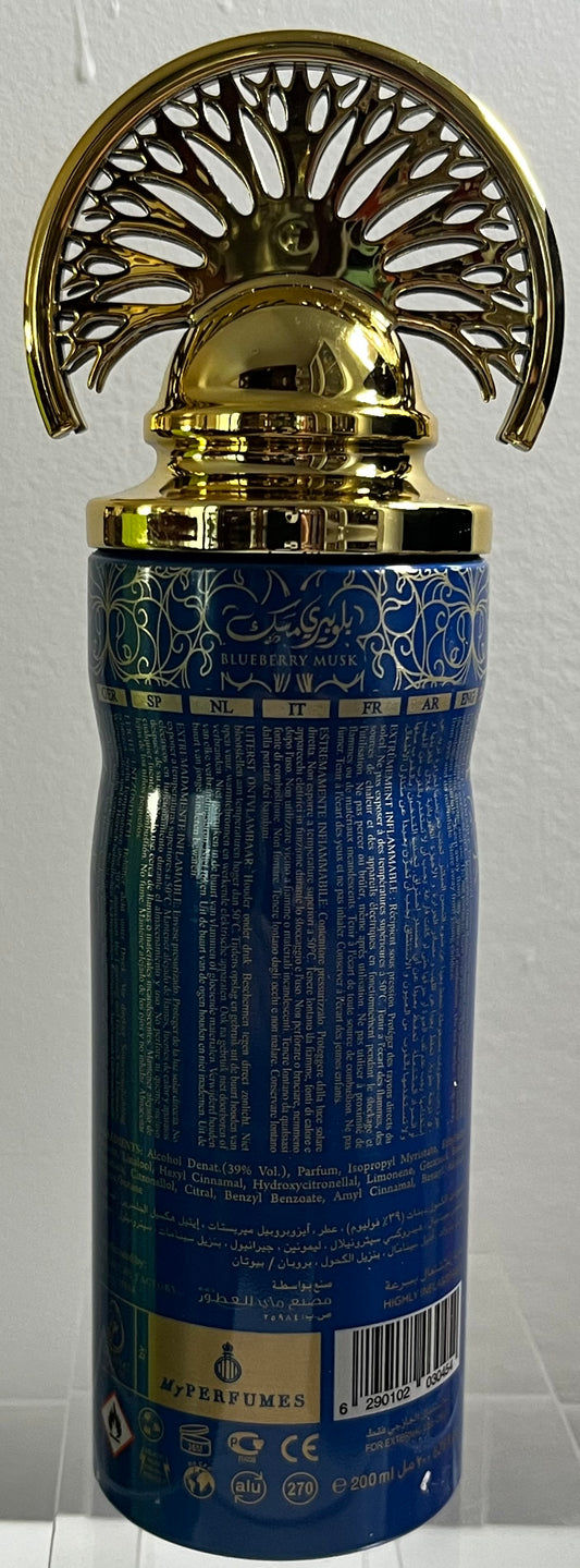 Blueberry Musk Arabiyat Perfume spray 200 ml Made in UAE