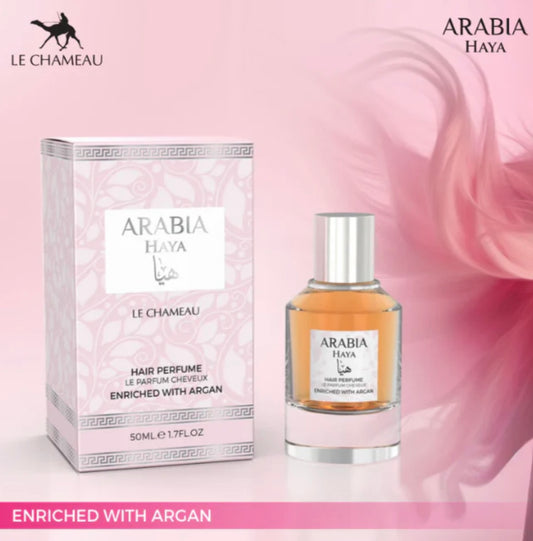 Arabia Haya Hair Perfume Infused With Argan 1.7oz Made in UAE