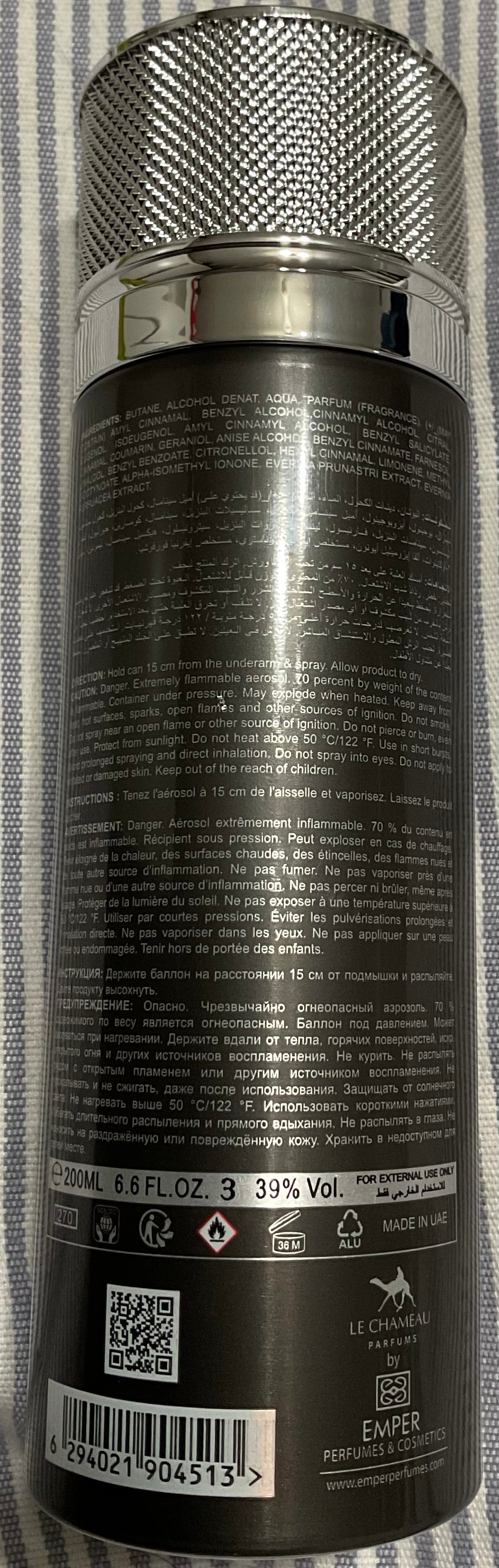 Arabia Code Le Chameau Perfumed Spray 6.6oz Made in UAE