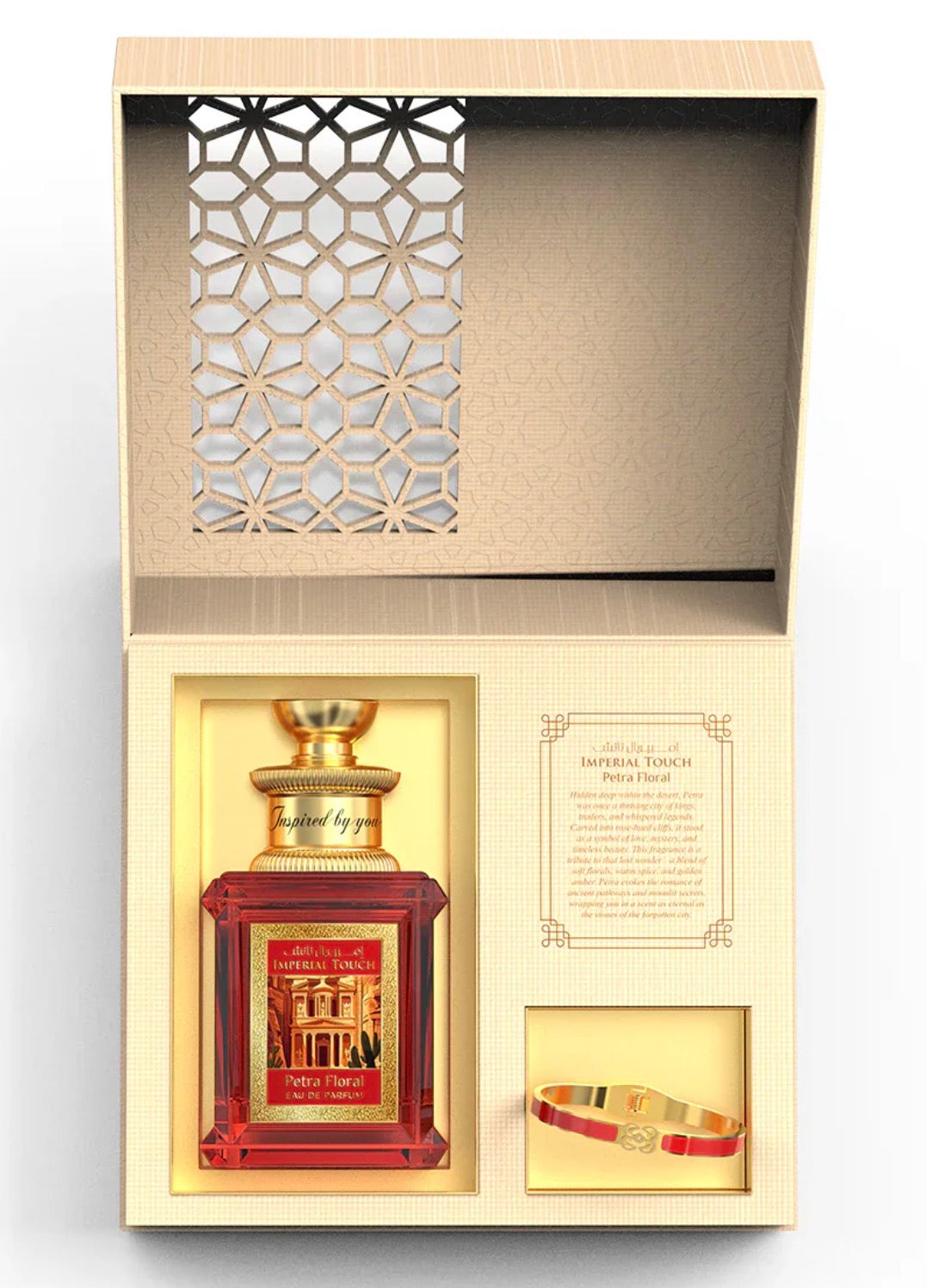 Petra Floral Imperial Touch Emper Eau de Parfum 3.4oz Made in UAE