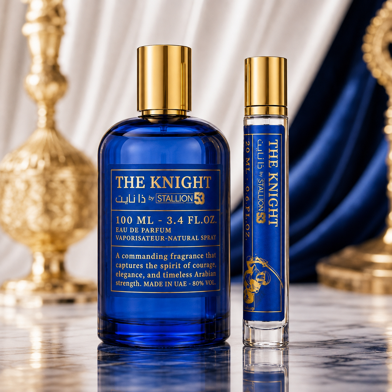 The Knight Set Emper Eau de Parfum 3.4oz - 0.20ml Made in UAE