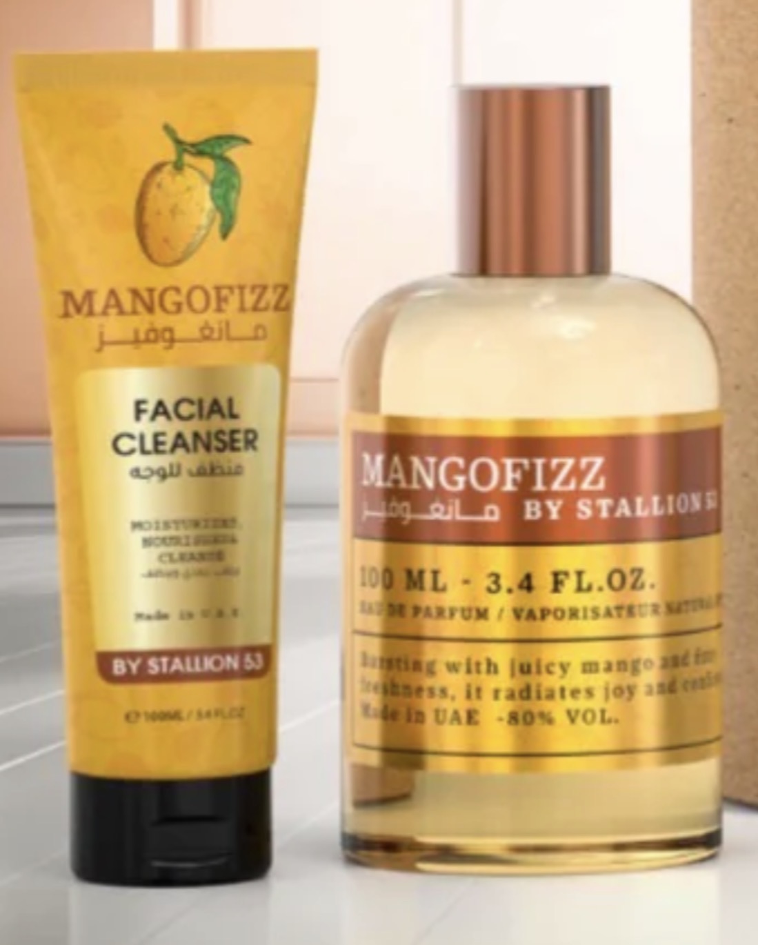 Mangofizz 4 in 1 Gift Set Eau de Parfum 3.4oz Made in UAE