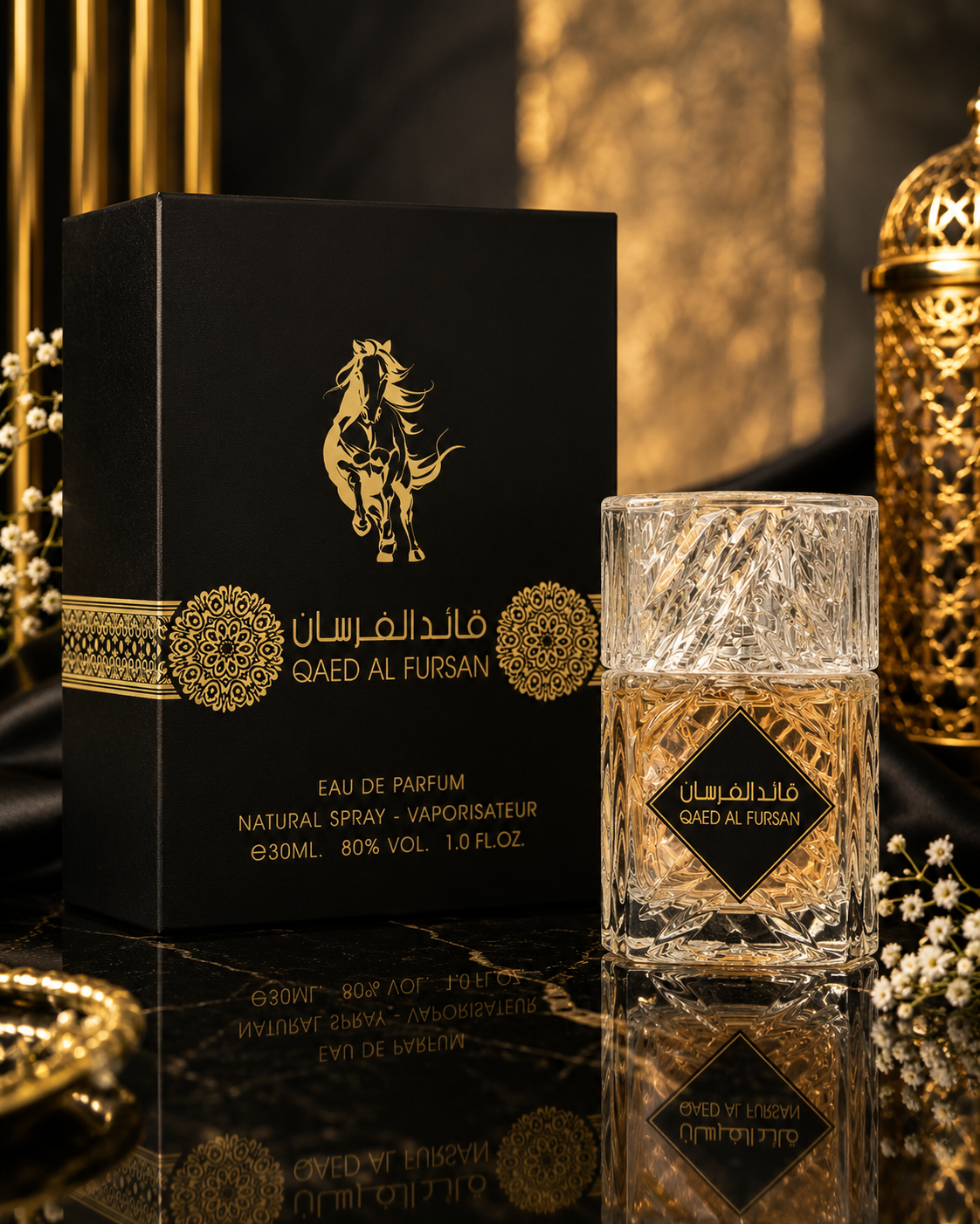 Qaed Al Fursan Eau de Parfum 1.0oz Made in UAE
