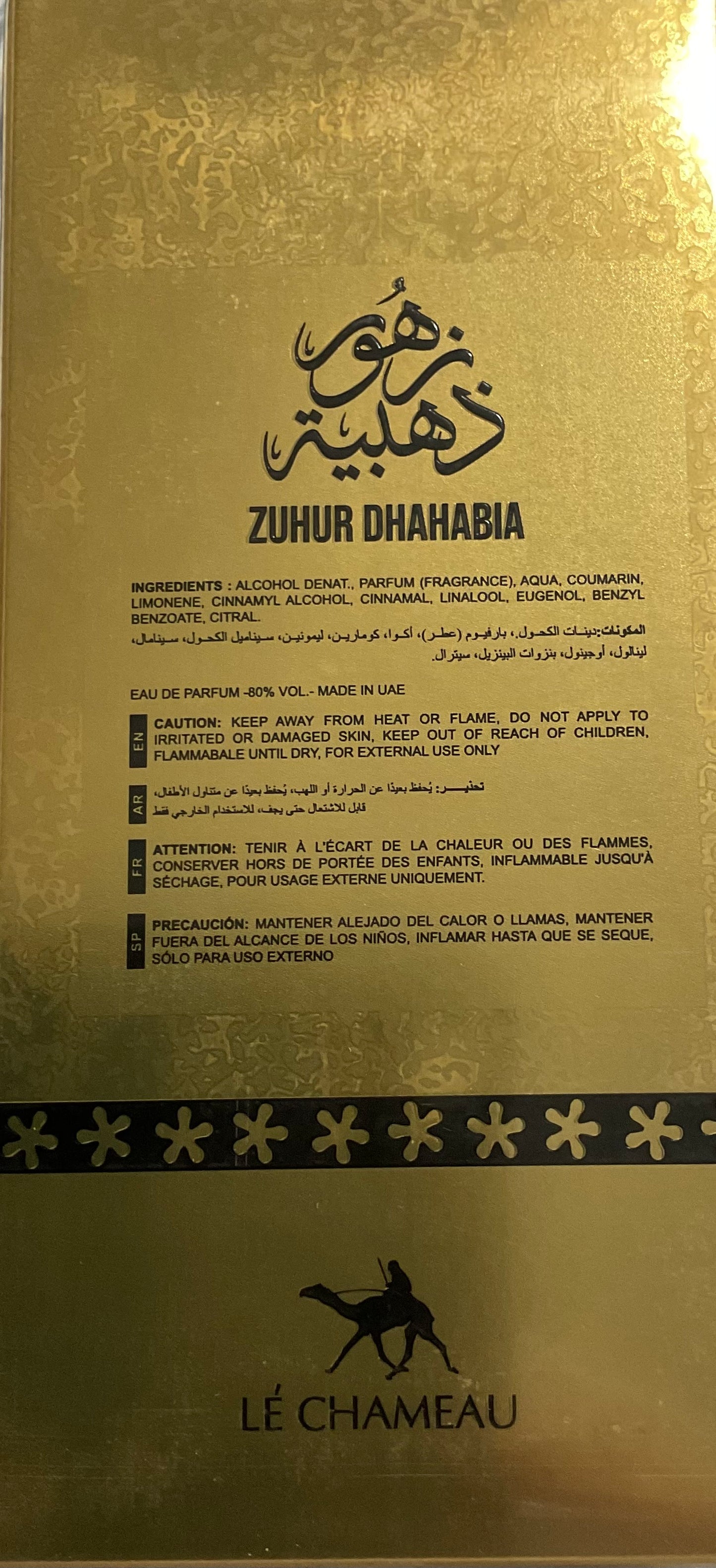 Zuhur Dhahabia Le Chameau Eau de Parfum 2.7oz Made in UAE